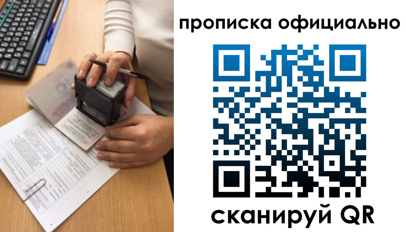 форма 3 в Нурлате
